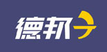 德邦物流倉庫用重型貨架及配套設施，已發貨完畢