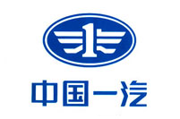 中國一汽
