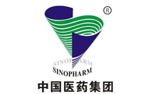 國藥集團